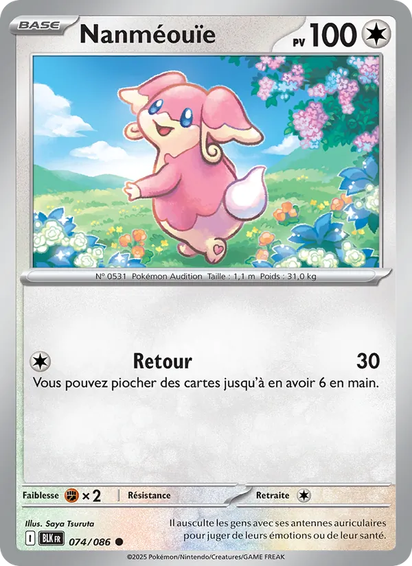 Carte Pokémon Nanméouïe de l'extension Foudre Noire