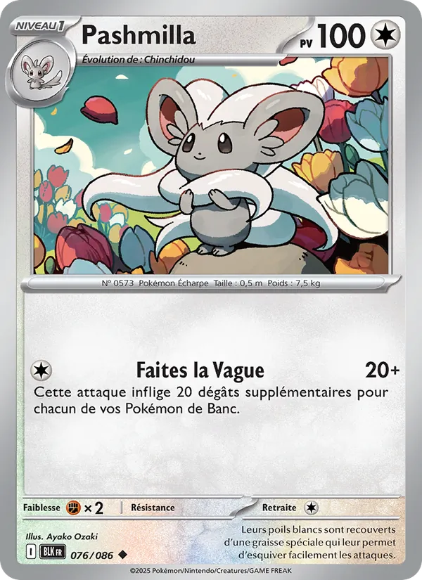 Carte Pokémon Pashmilla de l'extension Foudre Noire