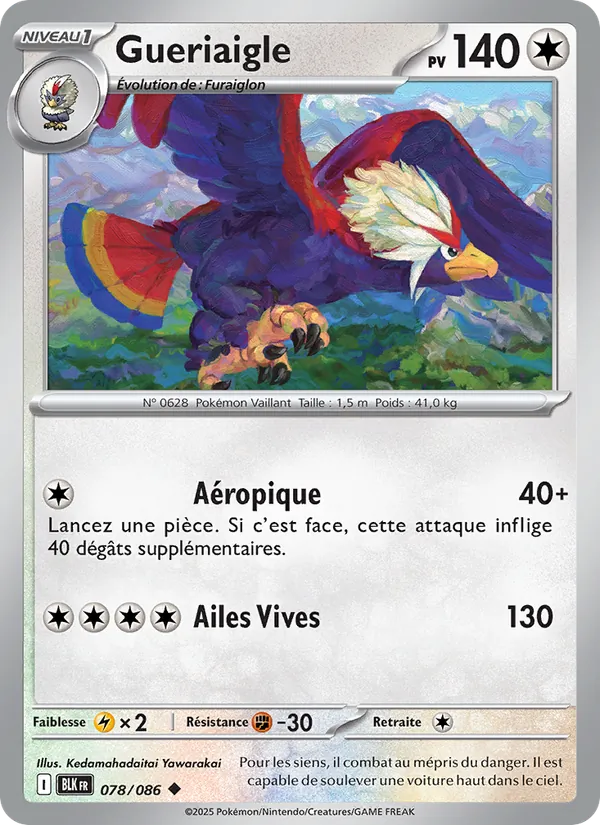Carte Pokémon Gueriaigle de l'extension Foudre Noire