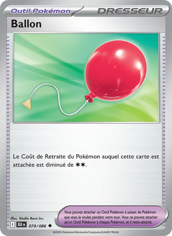 Carte Pokémon Ballon de l'extension Foudre Noire