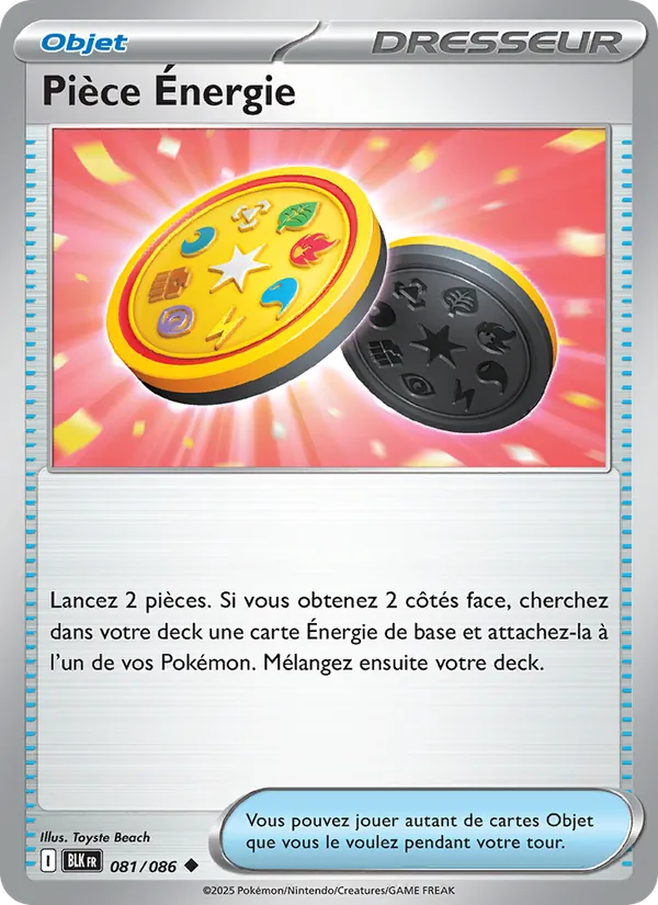 Carte Pokémon Pièce Énergie de l'extension Foudre Noire