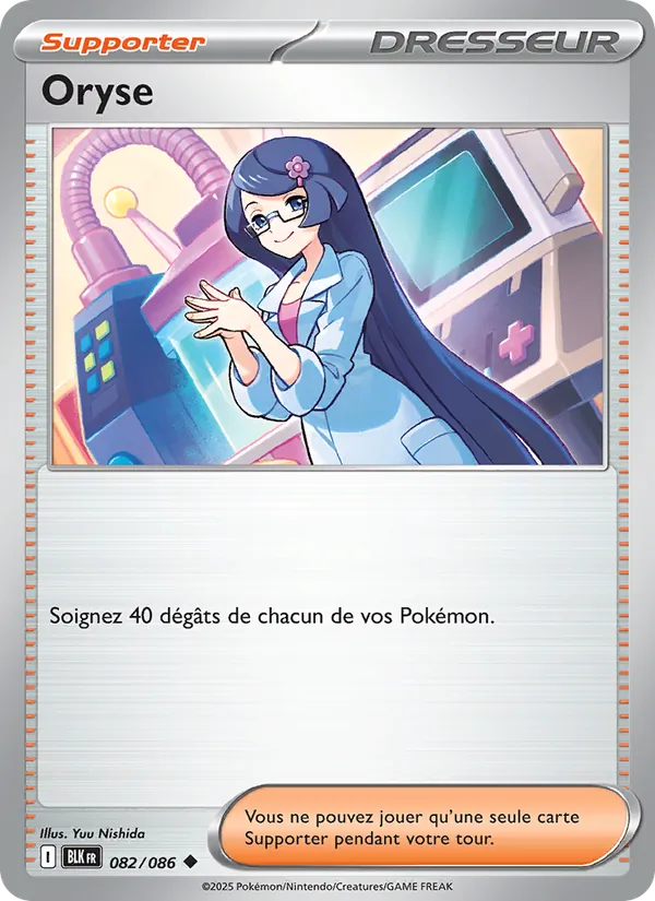 Carte Pokémon Oryse de l'extension Foudre Noire