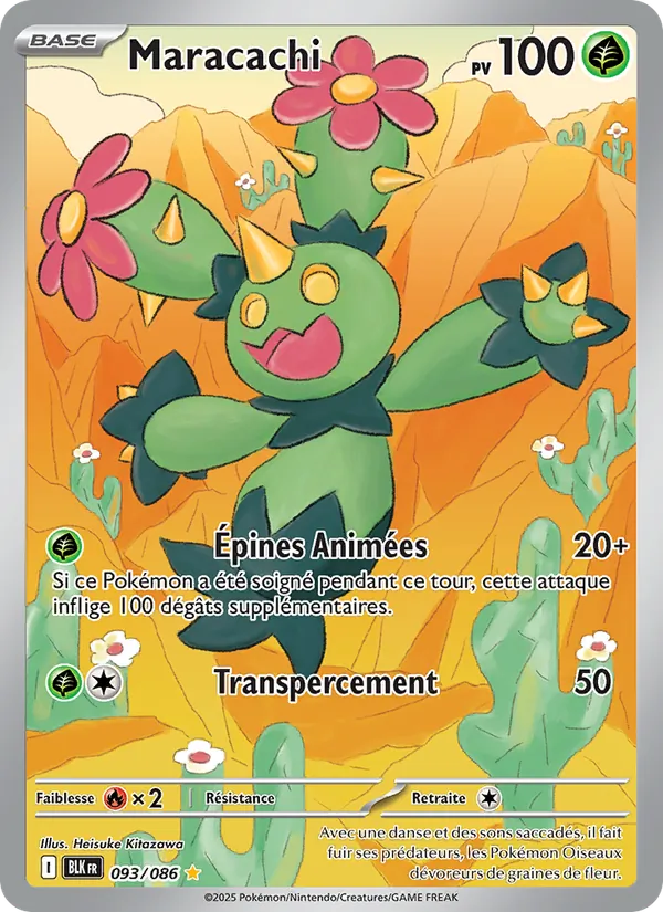 Carte Pokémon Maracachi de l'extension Foudre Noire