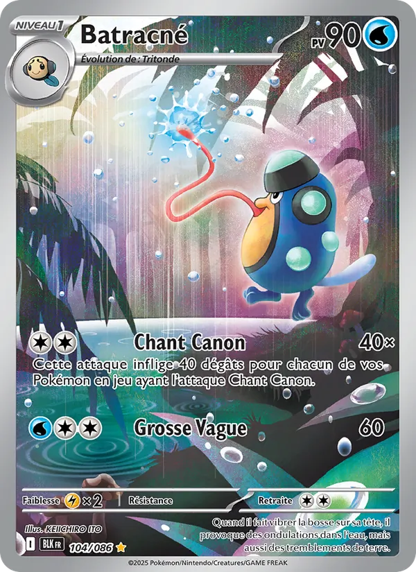 Carte Pokémon Batracné de l'extension Foudre Noire