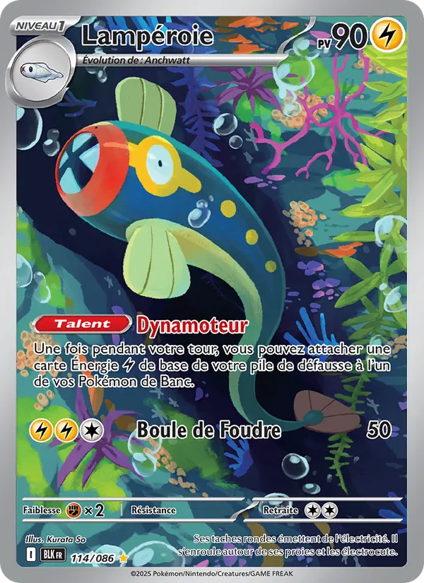 Carte Pokémon Lampéroie de l'extension Foudre Noire