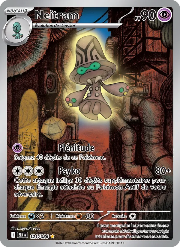 Carte Pokémon Neitram de l'extension Foudre Noire