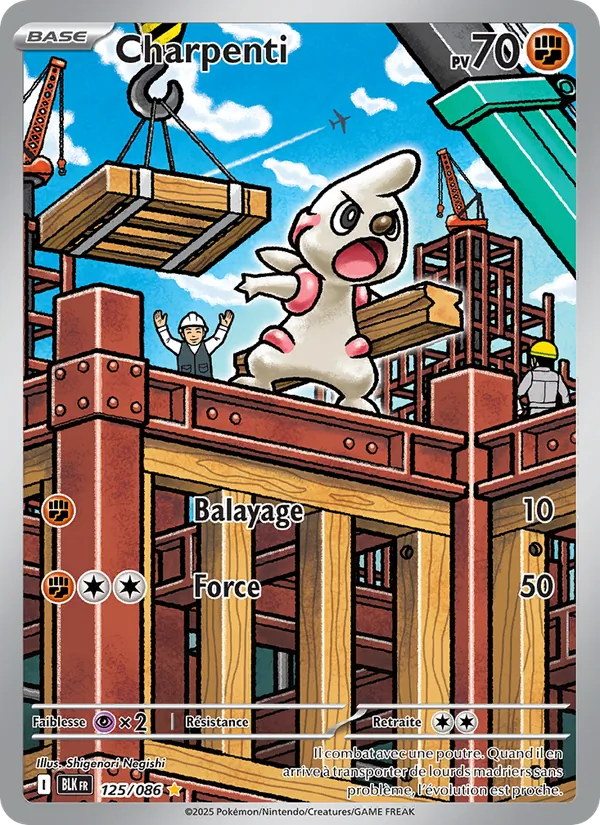 Carte Pokémon Charpenti de l'extension Foudre Noire