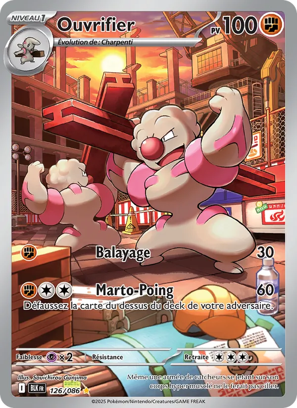 Carte Pokémon Ouvrifier de l'extension Foudre Noire