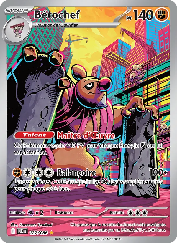 Carte Pokémon Bétochef de l'extension Foudre Noire