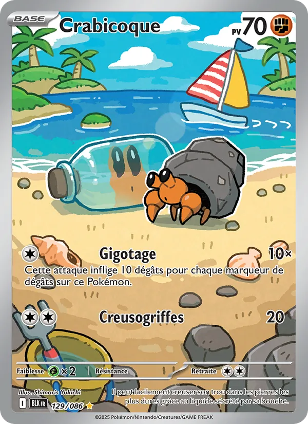 Carte Pokémon Crabicoque de l'extension Foudre Noire