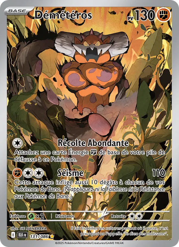 Carte Pokémon Démétéros de l'extension Foudre Noire