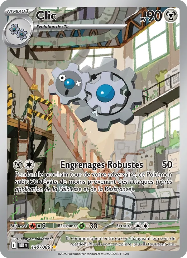 Carte Pokémon Clic de l'extension Foudre Noire
