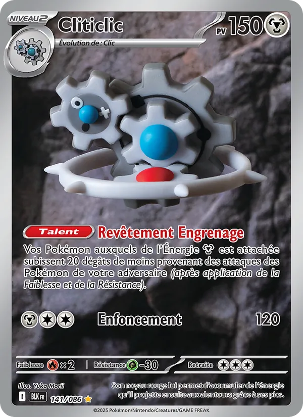 Carte Pokémon Cliticlic de l'extension Foudre Noire
