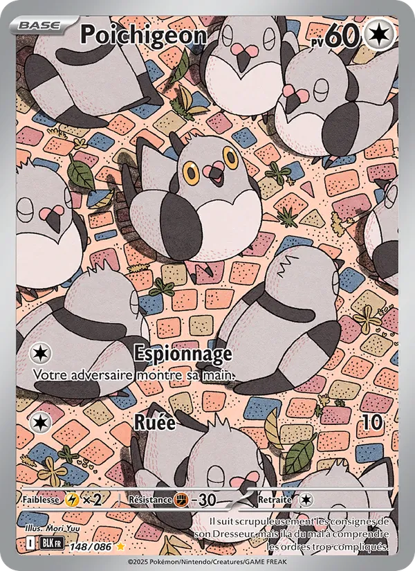 Carte Pokémon Poichigeon de l'extension Foudre Noire