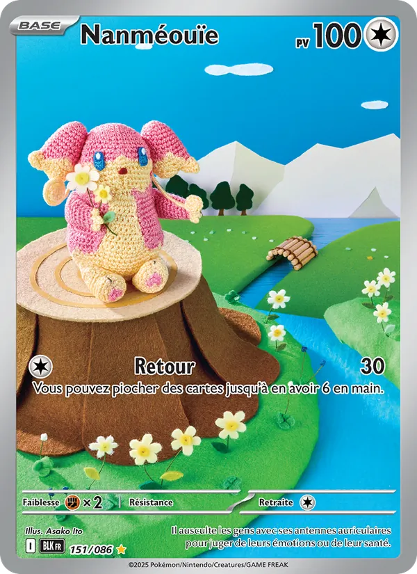 Carte Pokémon Nanméouïe de l'extension Foudre Noire