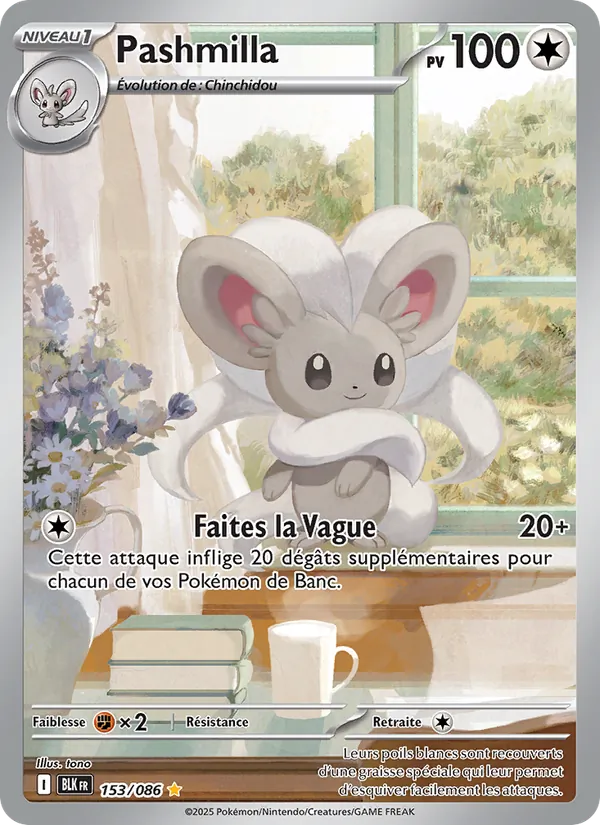 Carte Pokémon Pashmilla de l'extension Foudre Noire