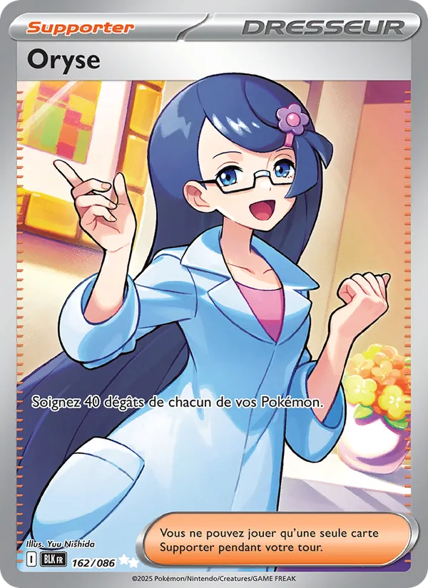 Carte Pokémon Oryse de l'extension Foudre Noire