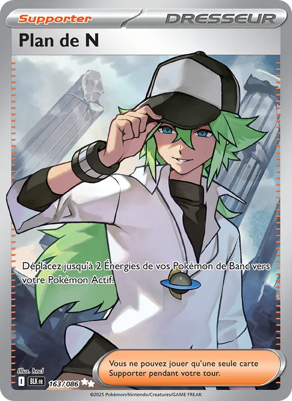 Carte Pokémon Plan de N de l'extension Foudre Noire