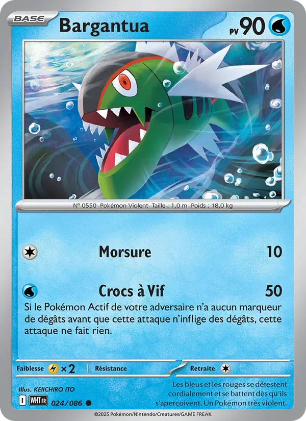 Carte Pokémon Bargantua de l'extension Flamme Blanche