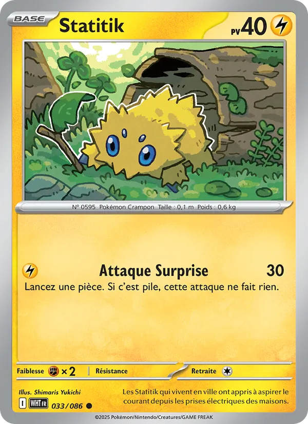 Carte Pokémon Statitik de l'extension Flamme Blanche
