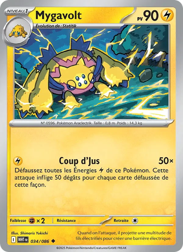 Carte Pokémon Mygavolt de l'extension Flamme Blanche