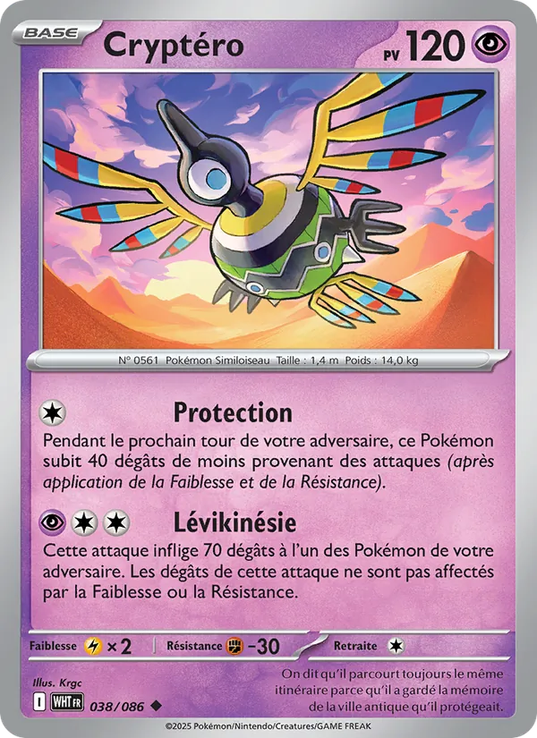 Carte Pokémon Cryptéro de l'extension Flamme Blanche
