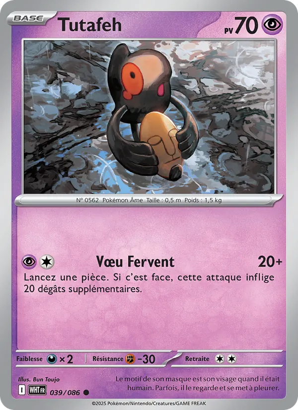 Carte Pokémon Tutafeh de l'extension Flamme Blanche