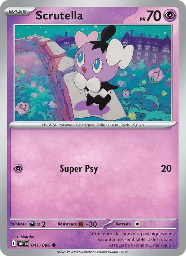 Carte Pokémon Scrutella de l'extension Flamme Blanche