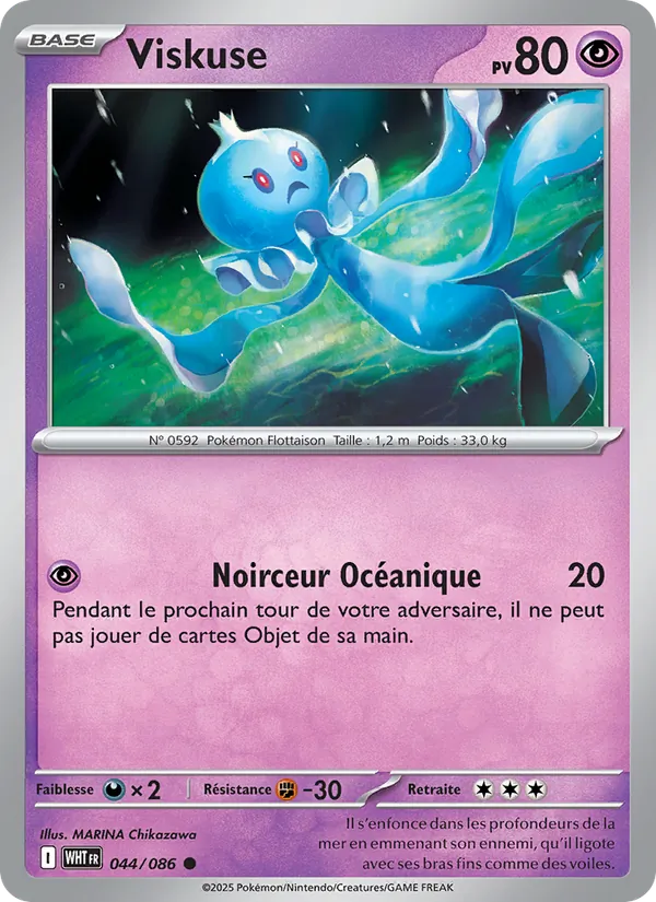 Carte Pokémon Viskuse de l'extension Flamme Blanche