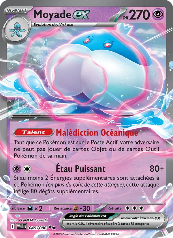 Carte Pokémon Moyade-ex de l'extension Flamme Blanche