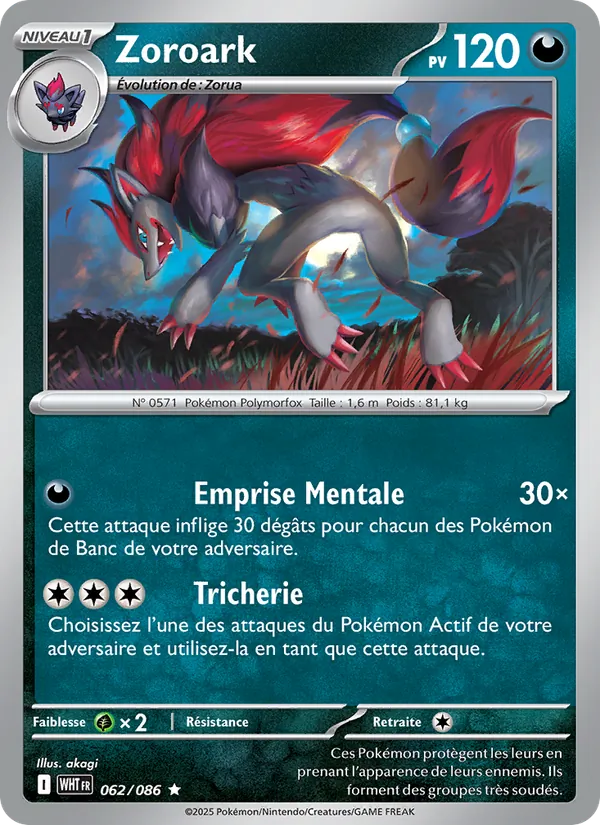 Carte Pokémon Zoroark de l'extension Flamme Blanche