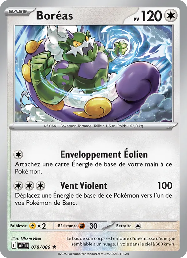 Carte Pokémon Boréas de l'extension Flamme Blanche