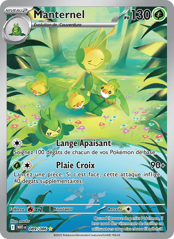 Carte Pokémon Manternel de l'extension Flamme Blanche