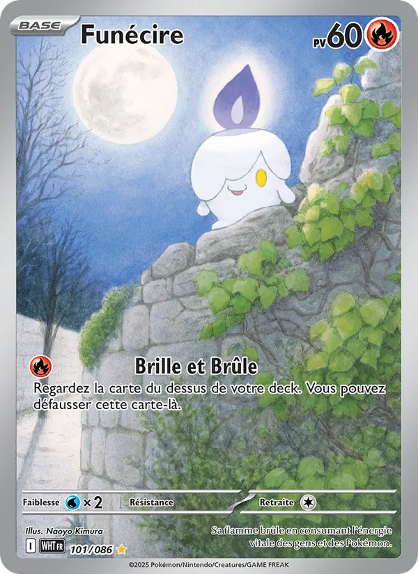 Carte Pokémon Funécire de l'extension Flamme Blanche