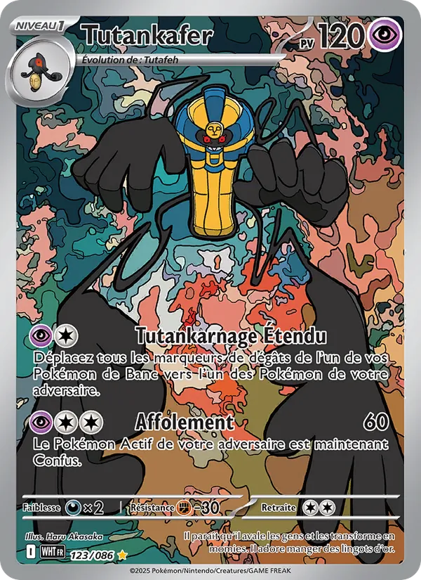 Carte Pokémon Tutankafer de l'extension Flamme Blanche