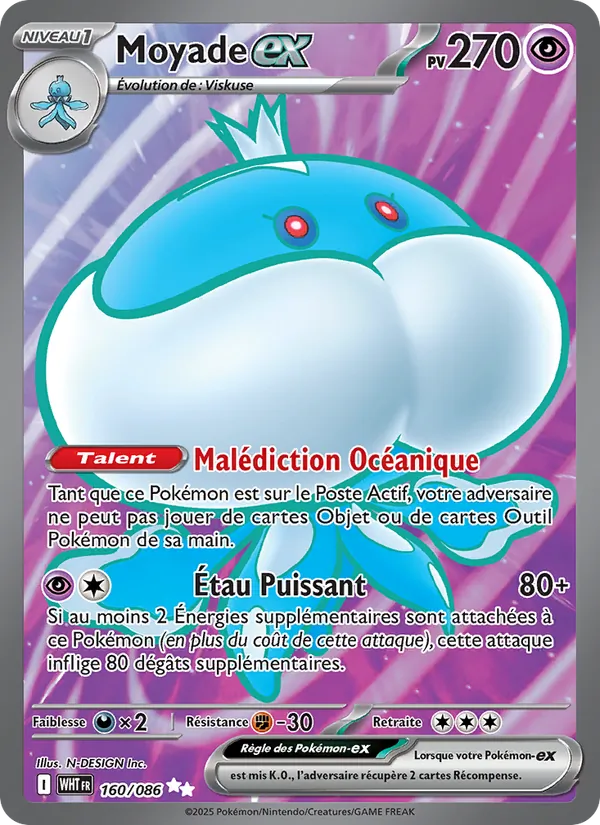 Carte Pokémon Moyade-ex de l'extension Flamme Blanche