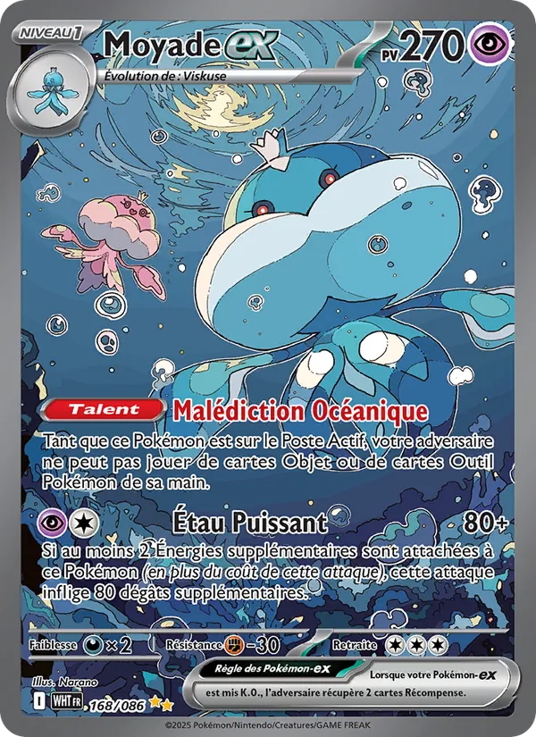 Carte Pokémon Moyade-ex de l'extension Flamme Blanche
