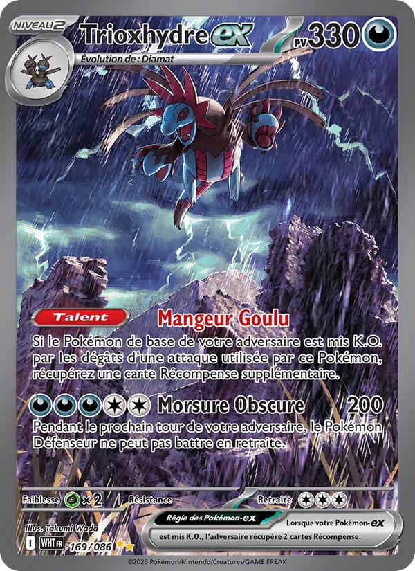 Carte Pokémon Trioxhydre-ex de l'extension Flamme Blanche
