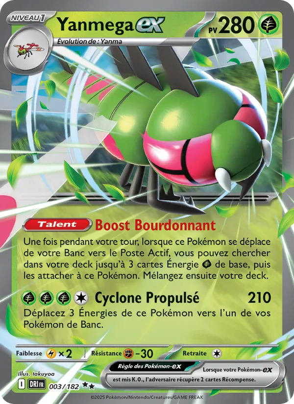 Carte Pokémon Yanmega-ex de l'extension Rivalités Destinées