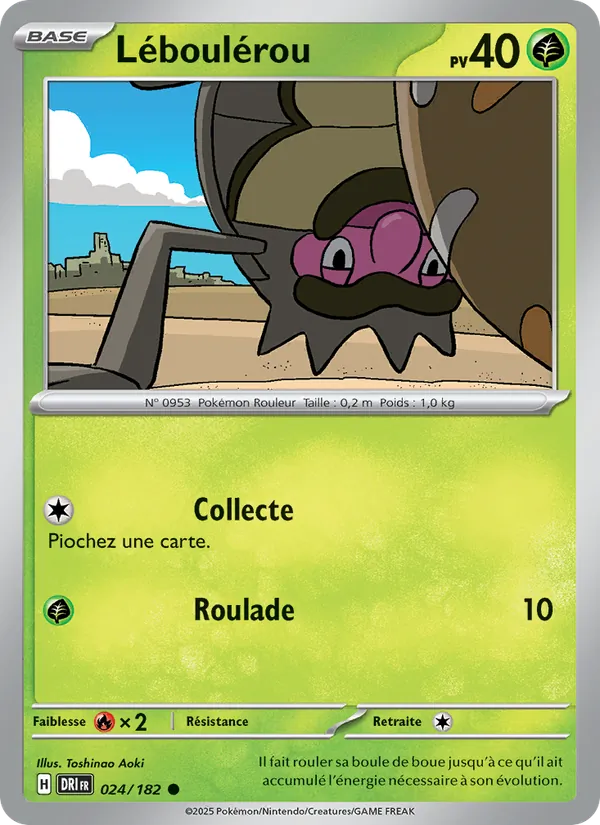 Carte Pokémon Léboulérou de l'extension Rivalités Destinées