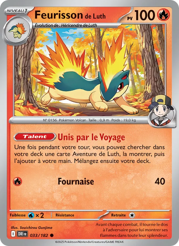 Carte Pokémon Feurisson de Luth de l'extension Rivalités Destinées