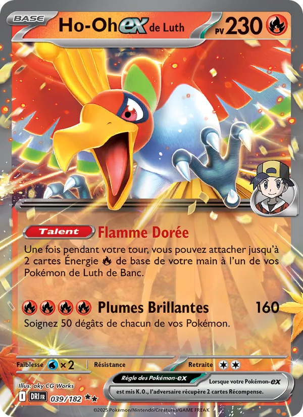 Carte Pokémon Ho-Oh-ex de Luth de l'extension Rivalités Destinées