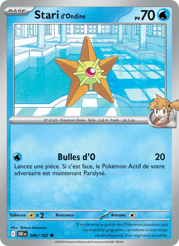 Carte Pokémon Stari d'Ondine de l'extension Rivalités Destinées
