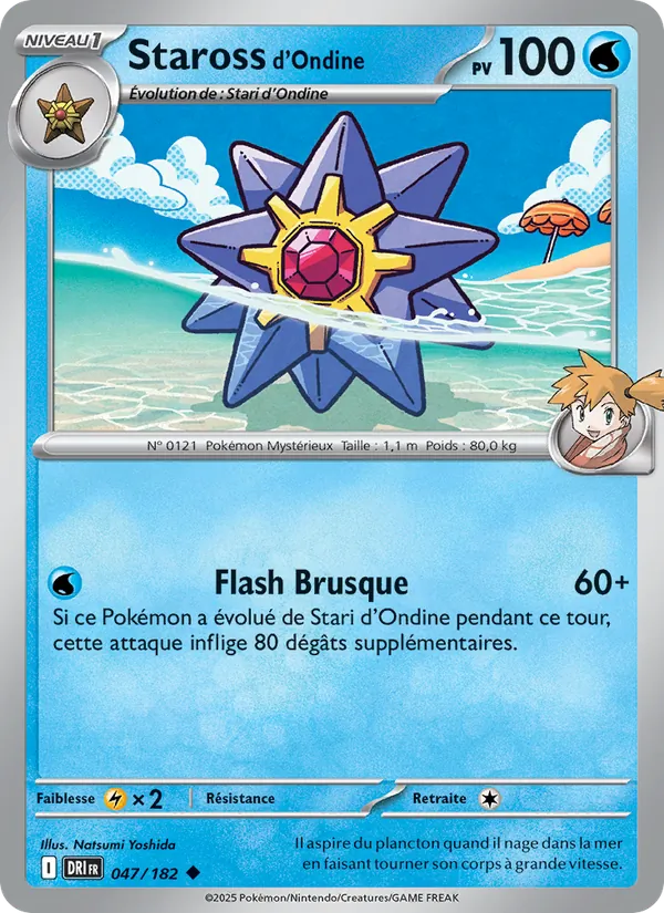 Carte Pokémon Staross d'Ondine de l'extension Rivalités Destinées