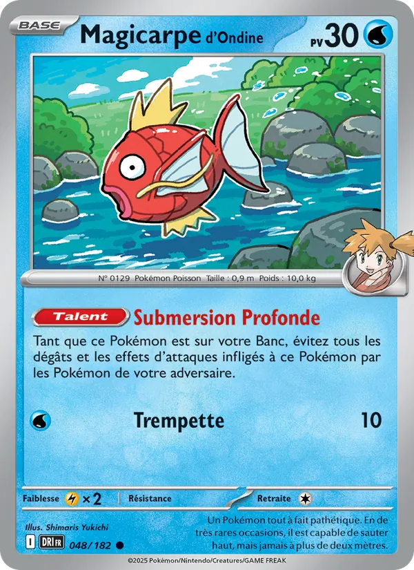 Carte Pokémon Magicarpe d'Ondine de l'extension Rivalités Destinées