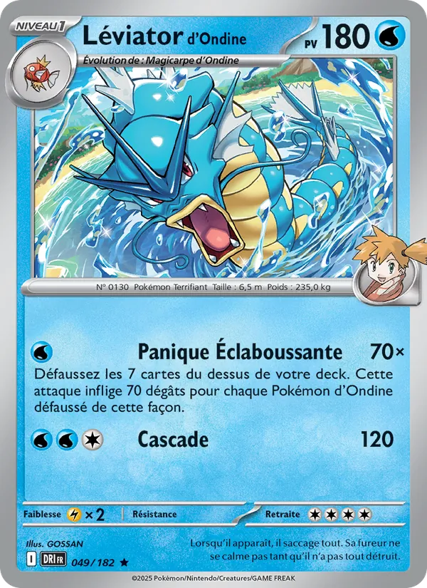 Carte Pokémon Léviator d'Ondine de l'extension Rivalités Destinées