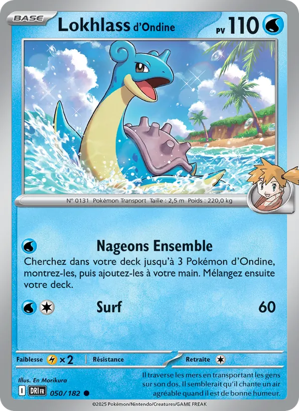 Carte Pokémon Lokhlass d'Ondine de l'extension Rivalités Destinées