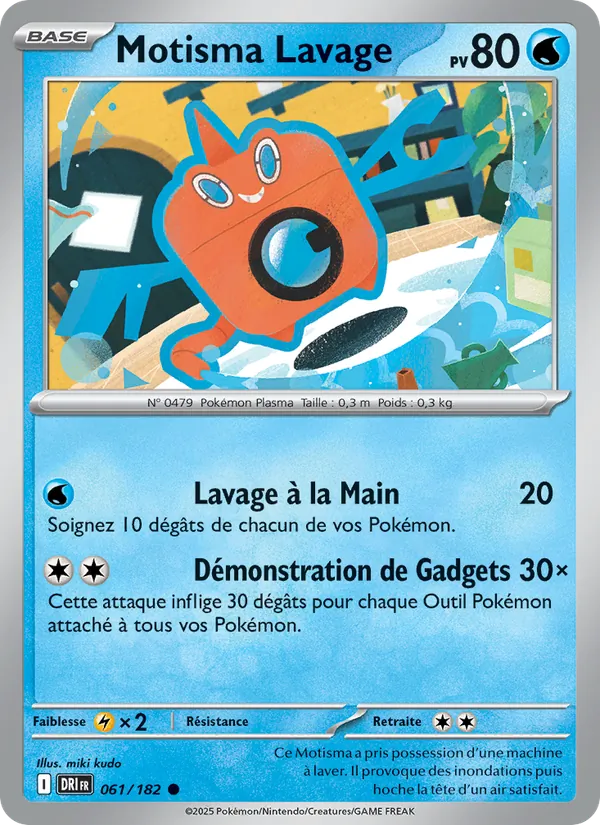 Carte Pokémon Motisma Lavage de l'extension Rivalités Destinées