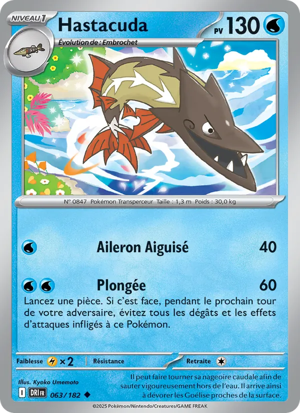 Carte Pokémon Hastacuda de l'extension Rivalités Destinées