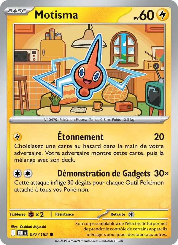 Carte Pokémon Motisma de l'extension Rivalités Destinées